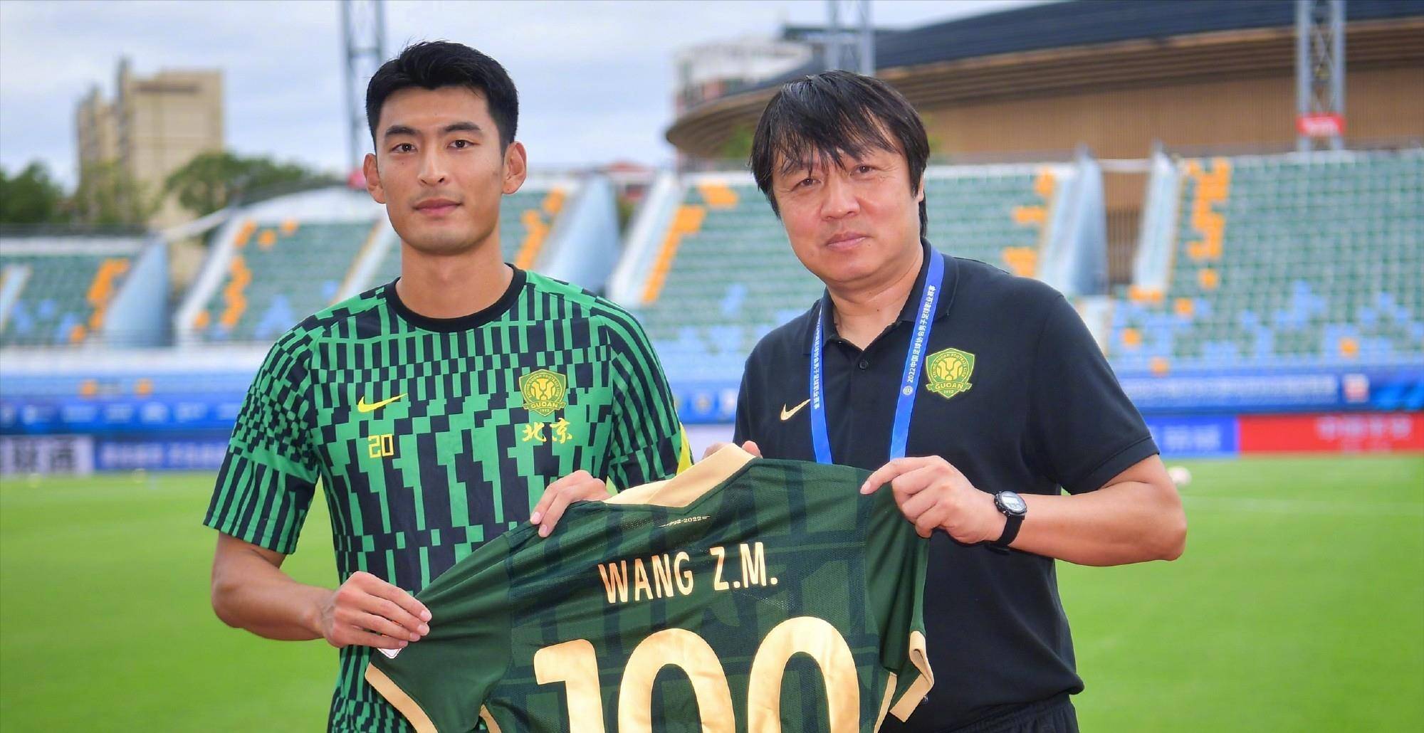 爱游戏-德国杯清晨走向成谜，北京国安门线救险，态度坚定，年轻球员得到机会的简单介绍-爱游戏