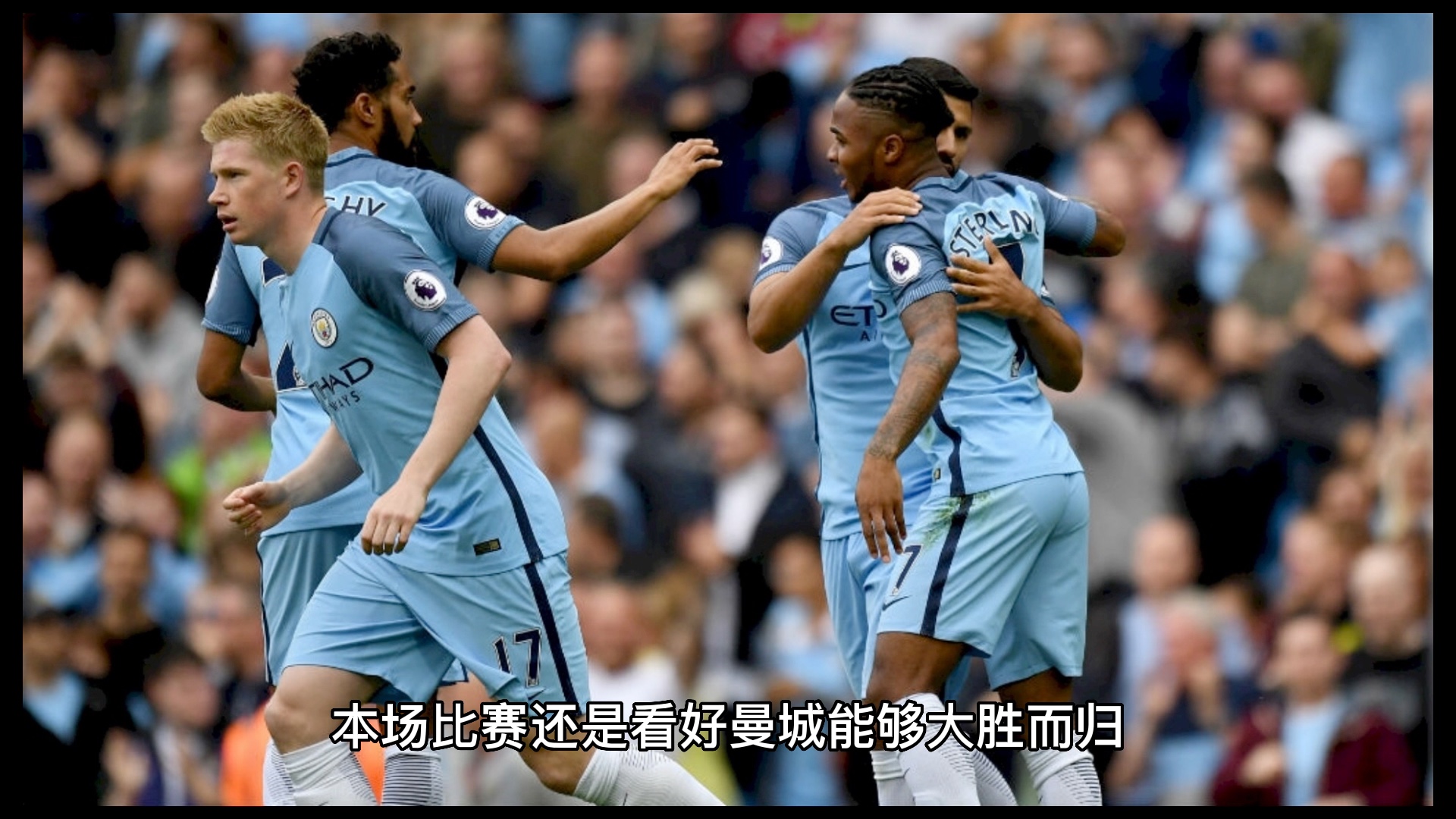 爱游戏官方网站登录-窗口期社区盾焦点战；纽卡斯尔门线救险；底气十足；身体对抗强度拉满的简单介绍-爱游戏官方网站登录